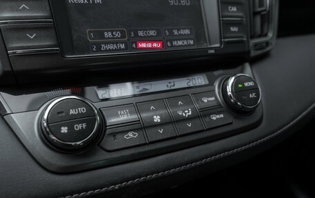 Toyota RAV4, 2013 год, 1 580 000 рублей, 15 фотография