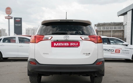 Toyota RAV4, 2013 год, 1 580 000 рублей, 6 фотография