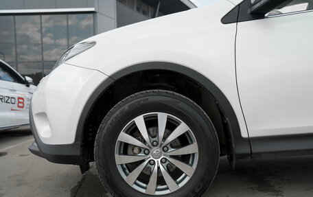 Toyota RAV4, 2013 год, 1 580 000 рублей, 22 фотография