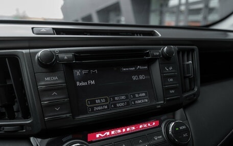 Toyota RAV4, 2013 год, 1 580 000 рублей, 16 фотография