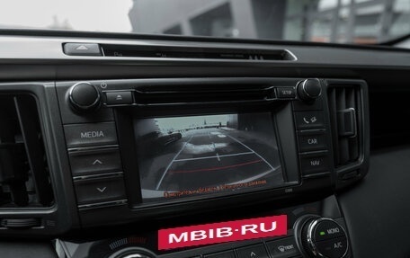 Toyota RAV4, 2013 год, 1 580 000 рублей, 17 фотография