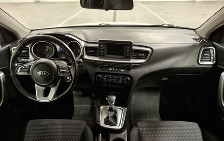 KIA cee'd III, 2019 год, 1 730 000 рублей, 17 фотография