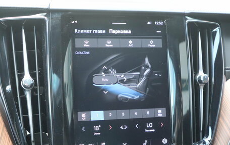 Volvo XC60 II, 2024 год, 5 500 000 рублей, 10 фотография