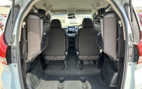 Honda Freed II, 2023 год, 1 405 000 рублей, 13 фотография