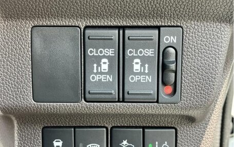 Honda Freed II, 2023 год, 1 405 000 рублей, 16 фотография