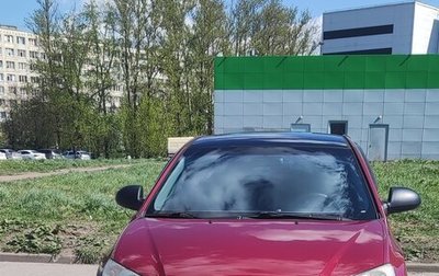 Hyundai Elantra IV, 2007 год, 550 000 рублей, 1 фотография
