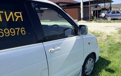 Toyota Town Ace III, 2000 год, 750 000 рублей, 1 фотография