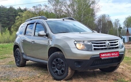 Renault Duster I рестайлинг, 2013 год, 760 000 рублей, 1 фотография