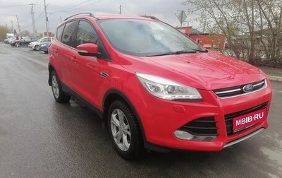 Ford Kuga III, 2015 год, 1 350 000 рублей, 1 фотография