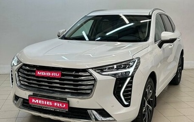 Haval Jolion, 2023 год, 2 240 000 рублей, 1 фотография