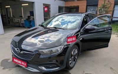Buick Regal VI, 2018 год, 2 300 000 рублей, 1 фотография
