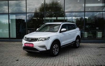Geely Atlas I, 2021 год, 1 900 000 рублей, 1 фотография