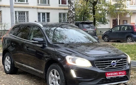 Volvo XC60 II, 2014 год, 2 099 000 рублей, 1 фотография