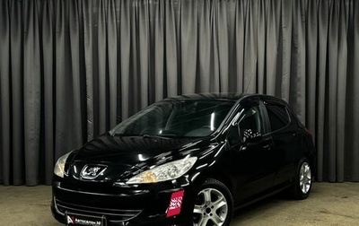 Peugeot 308 II, 2008 год, 499 900 рублей, 1 фотография