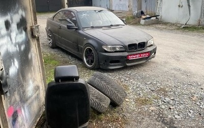 BMW 3 серия, 2003 год, 280 000 рублей, 1 фотография