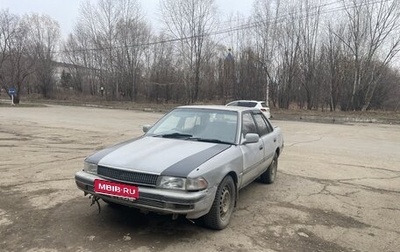 Toyota Corona VIII (T170), 1990 год, 120 000 рублей, 1 фотография