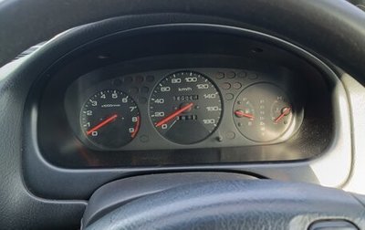 Honda Civic Ferio III, 1999 год, 155 000 рублей, 1 фотография
