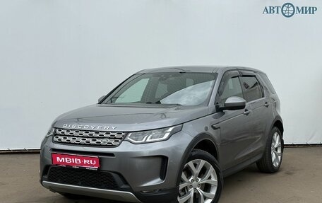 Land Rover Discovery Sport I рестайлинг, 2020 год, 3 250 000 рублей, 1 фотография