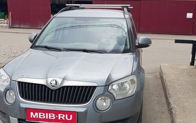 Skoda Yeti I рестайлинг, 2011 год, 499 000 рублей, 1 фотография
