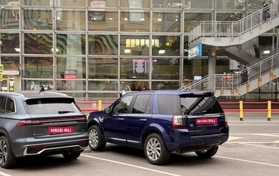 Land Rover Freelander II рестайлинг 2, 2010 год, 970 000 рублей, 1 фотография