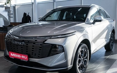 Haval F7, 2026 год, 3 665 000 рублей, 1 фотография
