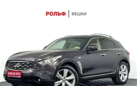 Infiniti FX II, 2009 год, 1 497 000 рублей, 1 фотография