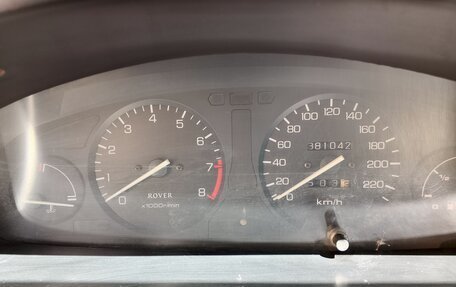 Land Rover 400, 1999 год, 150 000 рублей, 1 фотография