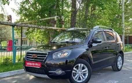 Geely Emgrand X7 I, 2016 год, 680 000 рублей, 1 фотография