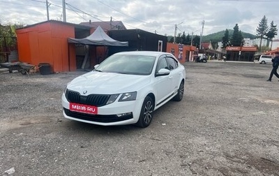 Skoda Octavia, 2019 год, 1 290 000 рублей, 1 фотография
