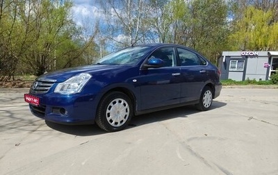 Nissan Almera, 2016 год, 810 000 рублей, 1 фотография