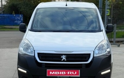 Peugeot Partner, 2021 год, 1 500 000 рублей, 1 фотография