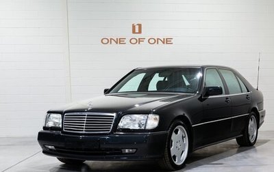 Mercedes-Benz S-Класс, 1994 год, 25 000 000 рублей, 1 фотография
