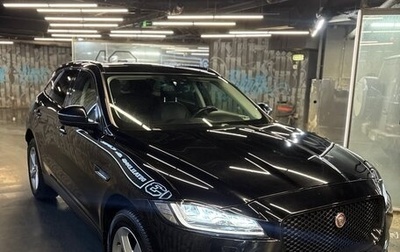 Jaguar F-Pace, 2017 год, 2 750 000 рублей, 1 фотография
