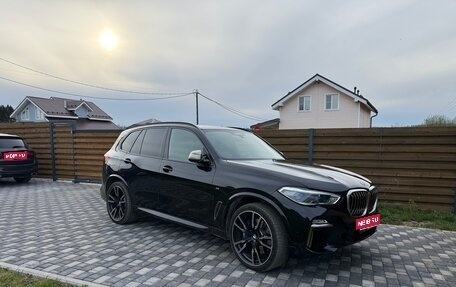 BMW X5, 2019 год, 5 750 000 рублей, 1 фотография