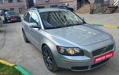 Volvo V50 I, 2007 год, 525 000 рублей, 1 фотография