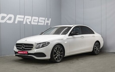 Mercedes-Benz E-Класс, 2020 год, 3 900 000 рублей, 1 фотография