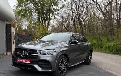 Mercedes-Benz GLE Coupe, 2021 год, 9 000 000 рублей, 1 фотография