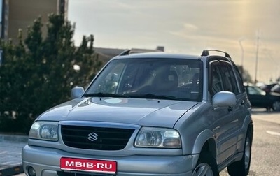 Suzuki Grand Vitara, 2002 год, 699 000 рублей, 1 фотография