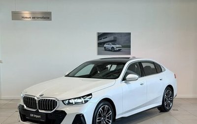 BMW 5 серия, 2025 год, 8 200 000 рублей, 1 фотография