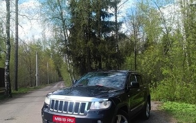 Jeep Grand Cherokee, 2012 год, 1 499 000 рублей, 1 фотография