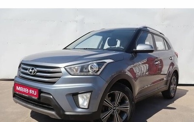 Hyundai Creta I рестайлинг, 2017 год, 1 791 000 рублей, 1 фотография