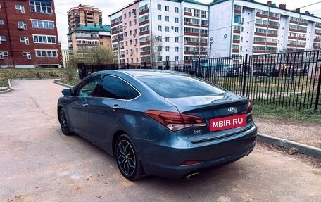 Hyundai i40 I рестайлинг, 2016 год, 1 200 000 рублей, 5 фотография