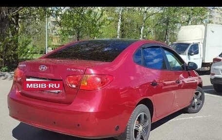 Hyundai Elantra IV, 2007 год, 550 000 рублей, 4 фотография