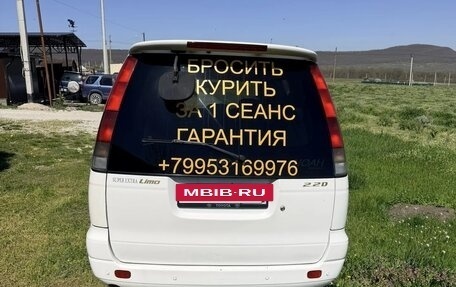 Toyota Town Ace III, 2000 год, 750 000 рублей, 5 фотография