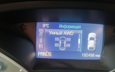 Ford Kuga III, 2015 год, 1 350 000 рублей, 9 фотография