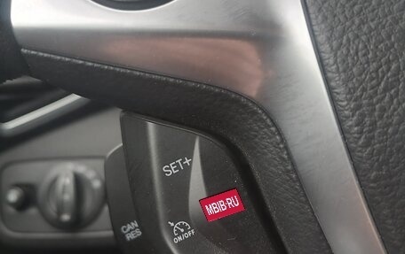 Ford Kuga III, 2015 год, 1 350 000 рублей, 15 фотография