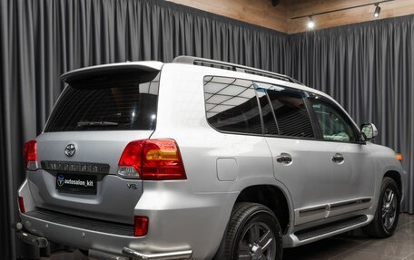 Toyota Land Cruiser 200, 2014 год, 3 749 000 рублей, 4 фотография