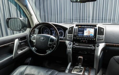 Toyota Land Cruiser 200, 2014 год, 3 749 000 рублей, 9 фотография