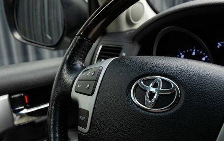 Toyota Land Cruiser 200, 2014 год, 3 749 000 рублей, 14 фотография