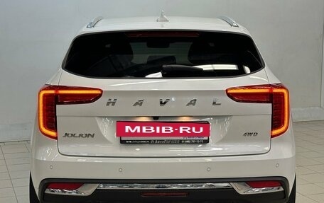 Haval Jolion, 2023 год, 2 240 000 рублей, 3 фотография